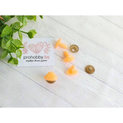 Носик для игрушек винтовой с заглушкой, 1,4*1,05 см, цвет персиковый