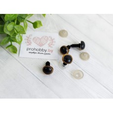 Глазки для кукол с заглушками, 12 мм, цвет золотисто-коричневый