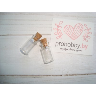 Стеклянная бутылочка с пробкой, 1 мл