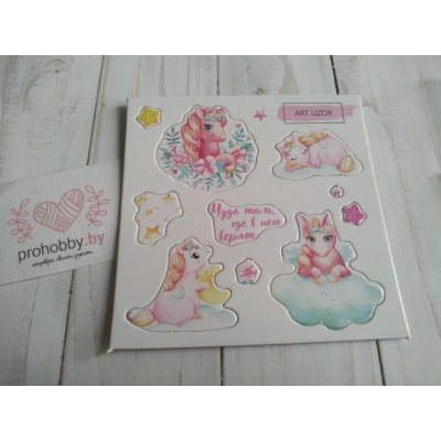 Чипборд вырубной для скрапбукинга "Единорожки"