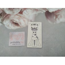 Чипборд "Жирафик"