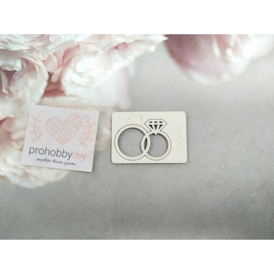 Чипборд "Обручальные кольца с алмазом"