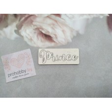 Чипборд "Prince"