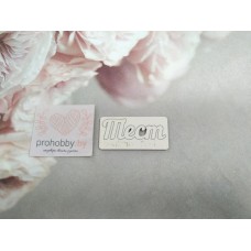 Чипборд "Тест"