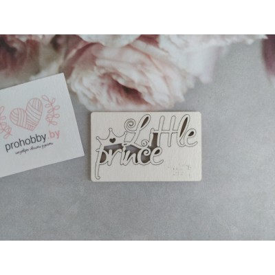 Чипборд "Little Prince"