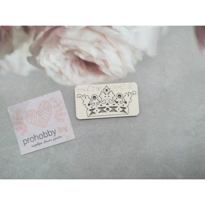 Чипборд "Корона" №2