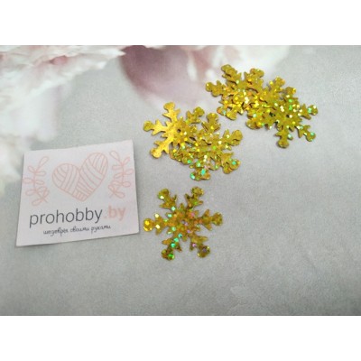 Пайетки "Снежинки", 2,5 см, цвет золото, 20 шт