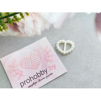 Пряжка пластик "Барашковая в форме сердца", цвет молочный