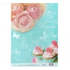 Декупажная карта "Шебби"