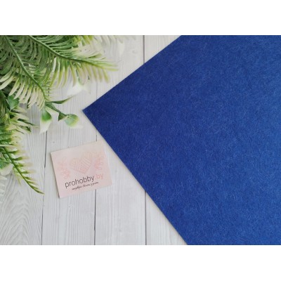 Фетр жёсткий, 20*30 см, 1 мм, цвет синий №034