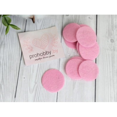 Фетровые кружочки, 3 см, цвет розовый