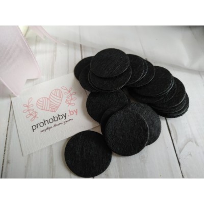 Фетровые кружочки, 3 см, цвет черный