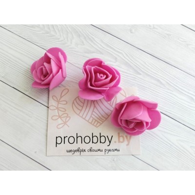 Розочка 3,5 см, цвет ярко-розовый