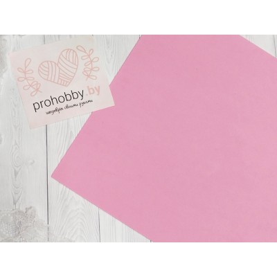 Фоамиран А4, розовый зефир, 2 мм