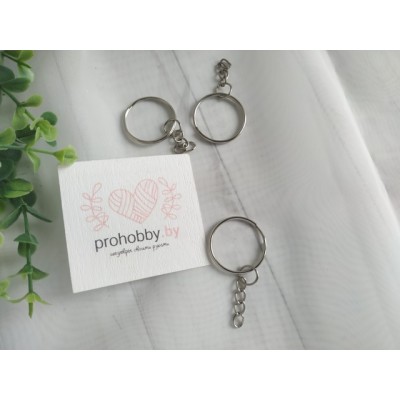Основа для брелока "Кольцо с цепочкой", цвет серебро