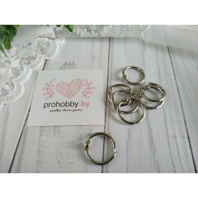 Кольцо для творчества 20 мм, цвет серебро