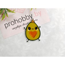 Кабошон-вырубка "Авокадо с короной"