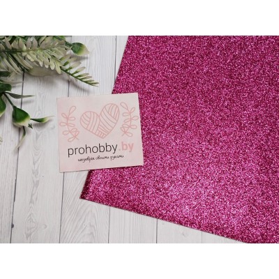 Кожзас с глиттером А4, цвет фуксия №11