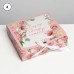 Коробки подарочные, 20*18*5 см, в ассортименте