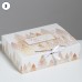 Коробки подарочные новогодние, 31*24,5*8 см, в ассортименте