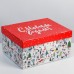 Коробки самосборные новогодние, 31*25,5*16 см, в ассортименте Коробки самосборные новогодние, 31*25,5*16 см, в ассортименте