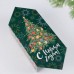 Коробка-конфета подарочная "С Новым годом", 14*22*8 см Коробка-конфета подарочная "С Новым годом", 14*22*8 см