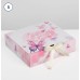 Коробки подарочные, 20*18*5 см, в ассортименте