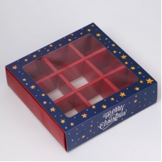 Коробка для конфет самосборная на 9 ячеек "Ёлочка, гори!", 13,7*13,7*3,5 см