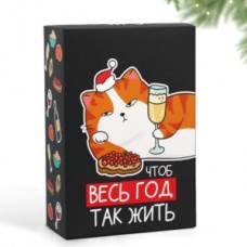 Коробки подарочные новогодние, 16*23*7,5 см, в ассортименте 