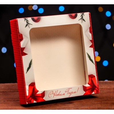 Коробка подарочная новогодняя с окном "Вязанка!", 16*16*3 см