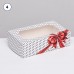 Коробки подарочные с окном, 25*15*7, в ассортименте 