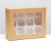 Коробка самосборная на 12 капкейков с прозрачным окошком, 33*25*10 см