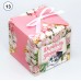 Коробки подарочные, 12*12*12 см, в ассортименте