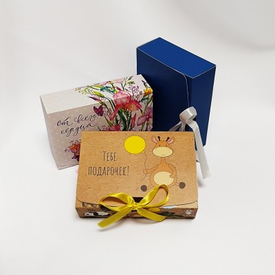 Коробки подарочные, 16,5*12,5*5 см, в ассортименте