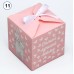 Коробки подарочные, 12*12*12 см, в ассортименте