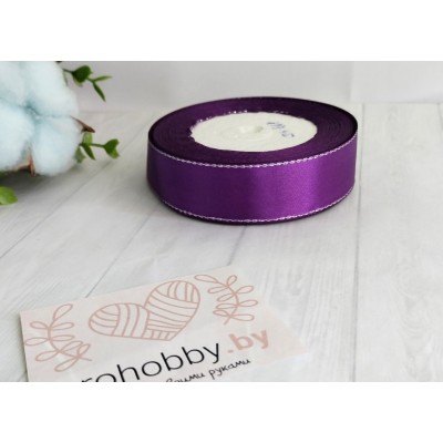 Лента атласная с люрексом 25 мм, цвет темно-фиолетовый/серебро 035