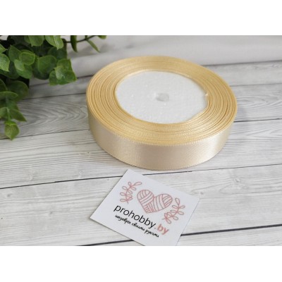 Лента атласная 20 мм, цвет айвори №083, катушка 23 м