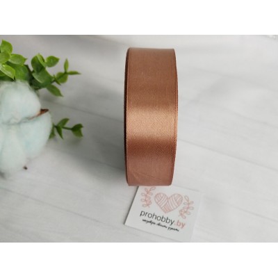 Лента атласная 25 мм, цвет ореховый