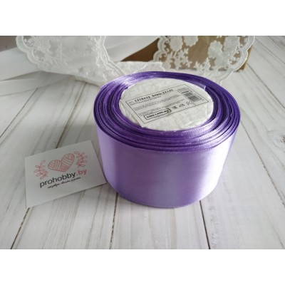 Лента атласная 50 мм, цвет сиреневый
