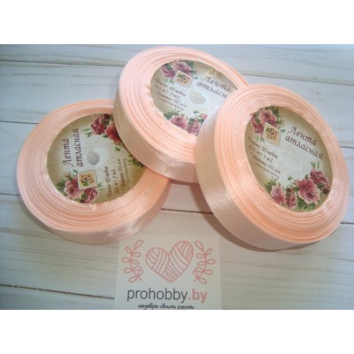Лента атласная 20 мм, цвет персиковый