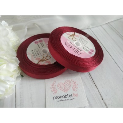 Лента атласная 12 мм, цвет марсала (бордовый)