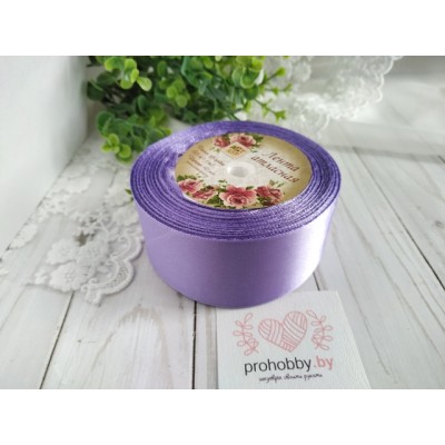 Лента атласная 40 мм, цвет сиреневый
