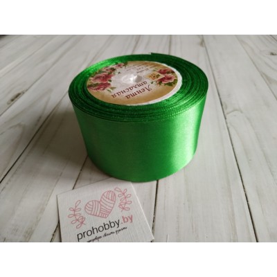 Лента атласная 50 мм, цвет зеленый