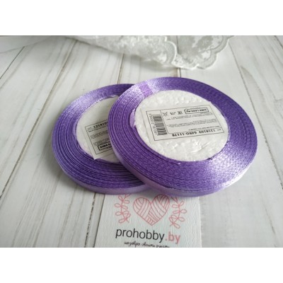 Лента атласная 6 мм, цвет сиреневый