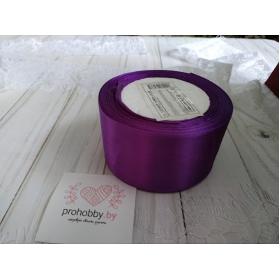 Лента атласная 50 мм, цвет фиолетовый, катушка 23 м