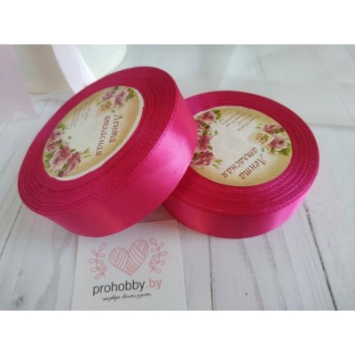 Лента атласная 25 мм, цвет малиновый 072