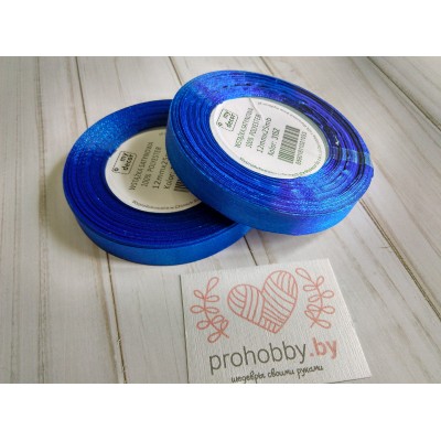 Лента атласная 12 мм, цвет синий