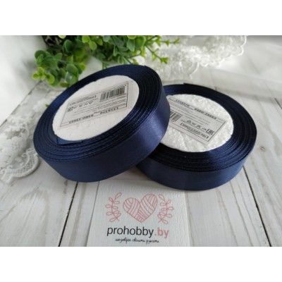 Лента атласная 20 мм, цвет глубокий синий №038