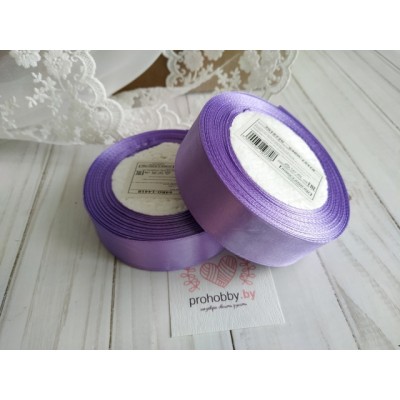 Лента атласная 20 мм, цвет  сиреневый №021, катушка 23 м