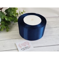Лента атласная 50 мм, цвет тёмно-синий №038